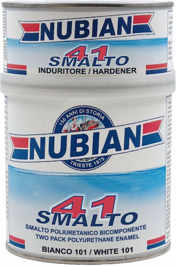 Nubian 0.75lt Κόκκινο