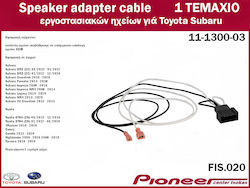 Speaker Adapter Cable Εργοστασιακών Ηχειων Toyota Κλπ 1τεμάχιο 11-1300-03