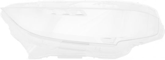 Scheinwerferkristall LED für Honda Civic 16-21 1Stück
