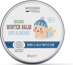 Wooden Spoon Lip Care 60ml Wooden Spoon Lip Care 60ml