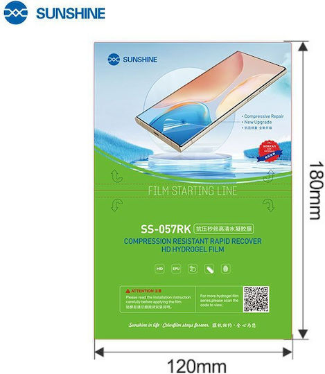 Sunshine Hydrogel Screen Protector (Realme C21Y / C25Y)