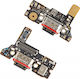 Motorola Anschluss Zum Aufladen Flex Board Edge 70