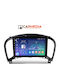 Carmedia Ηχοσύστημα Αυτοκινήτου για Nissan Juke 2009-2020 (Bluetooth/USB/WiFi/GPS/Apple-Carplay/Android-Auto) με Οθόνη Αφής 9"