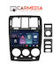 Carmedia Car Audio System for Hyundai Getz 2002-2011 (Bluetooth/USB/WiFi/GPS/Apple-Carplay/Android-Auto) with Touch Screen 9"