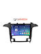 Carmedia Ηχοσύστημα Αυτοκινήτου για Ford S-Max 2006-2014 με Clima (Bluetooth/USB/WiFi/GPS/Apple-Carplay/Android-Auto) με Οθόνη Αφής 9"