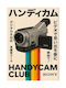 Poster Retro Sony Handycam Club Japanese Edition Gm2414 21cm X 30cm
