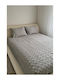 Set Decken 3-teilig Lumpa Grau – 235x250cm