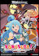 Bushiroad Deck (EN)