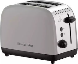 Russell Hobbs Тостер Двуместна 1670W Inox