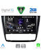Digital IQ Car Audio System for BMW Series 1 2004-2013 with Clima (Bluetooth/USB/WiFi/GPS/Apple-Carplay/Android-Auto) with Touch Screen 9"