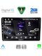 Digital IQ Auto-Audiosystem für Alfa Romeo Spinne / Brera 2004-2012 (Bluetooth/USB/WiFi/GPS/Apple-Carplay/Android-Auto) mit Touchscreen 9"