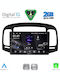 Digital IQ Car Audio System for Hyundai Accent 2005-2012 (Bluetooth/USB/WiFi/GPS/Apple-Carplay/Android-Auto) with Touch Screen 9"