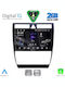 Digital IQ Car Audio System for Audi A6 1998-2005 (Bluetooth/USB/WiFi/GPS/Apple-Carplay/Android-Auto) with Touch Screen 9"