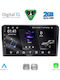 Digital IQ Car Audio System for Audi A3 2003-2012 (Bluetooth/USB/WiFi/GPS/Apple-Carplay/Android-Auto) with Touch Screen 9"
