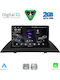 Digital IQ Car Audio System for BMW X3 (E83) 2003-2010 (Bluetooth/USB/WiFi/GPS/Apple-Carplay/Android-Auto) with Touch Screen 9"