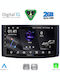 Digital IQ Car Audio System for Chevrolet Aveo 2006-2010 (Bluetooth/USB/WiFi/GPS/Apple-Carplay/Android-Auto) with Touch Screen 9"