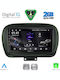 Digital IQ Car Audio System for Fiat 500X 2014 (Bluetooth/USB/WiFi/GPS/Apple-Carplay/Android-Auto) with Touch Screen 9"