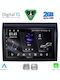 Digital IQ Car Audio System for Fiat Ducato 2006-2011 (Bluetooth/USB/WiFi/GPS/Apple-Carplay/Android-Auto) with Touch Screen 9"