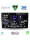 Digital IQ Car Audio System for Kia Ceed 2006-2009 (Bluetooth/USB/WiFi/GPS/Apple-Carplay/Android-Auto) with Touch Screen 9"