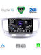 Digital IQ Car Audio System for Kia Rio 2005-2011 (Bluetooth/USB/WiFi/GPS/Apple-Carplay/Android-Auto) with Touch Screen 9"