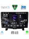Digital IQ Car Audio System for Land Rover Discovery / Range Rover Sport 2004-2009 (Bluetooth/USB/WiFi/GPS/Apple-Carplay/Android-Auto) with Touch Screen 9"