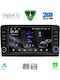 Digital IQ Car Audio System for Mercedes-Benz ML / GL Class 2005-2011 (Bluetooth/USB/WiFi/GPS/Apple-Carplay/Android-Auto) with Touch Screen 9"