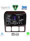 Digital IQ Car Audio System for Mercedes-Benz S Class 1998-2005 (Bluetooth/USB/WiFi/GPS/Apple-Carplay/Android-Auto) with Touch Screen 9"