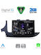 Digital IQ Car Audio System for Opel Mokka 2016-2021 (Bluetooth/USB/WiFi/GPS/Apple-Carplay/Android-Auto) with Touch Screen 9"