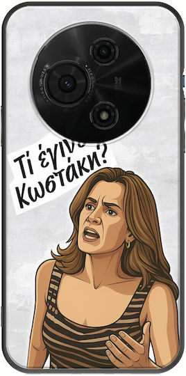 Epic Quotes Ti Egine Kostaki Tcl 60 Se Black Tpu Μαύρη Σιλικόνη