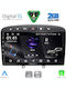 Digital IQ Car Audio System for Peugeot 308 / RCZ 2007-2012 (Bluetooth/USB/WiFi/GPS/Apple-Carplay/Android-Auto) with Touch Screen 9"