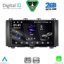 Digital IQ Ηχοσύστημα Seat Ateca 2017 με Bluetooth, USB & GPS Digital IQ Ηχοσύστημα Seat Ateca 2017 με Bluetooth, USB & GPS