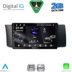 Digital IQ Ηχοσύστημα Toyota GT86 Subaru BRZ 2012 με Bluetooth, USB & GPS Digital IQ Ηχοσύστημα Toyota GT86 Subaru BRZ 2012 με Bluetooth, USB & GPS
