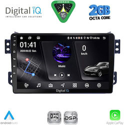 Digital IQ Ηχοσύστημα Opel Agila Suzuki Splash 2008-2018 με Bluetooth, USB & GPS Digital IQ Ηχοσύστημα Opel Agila Suzuki Splash 2008-2018 με Bluetooth, USB & GPS