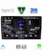 Digital IQ Sistem Audio Auto pentru Toyota Croazieră pe uscat 1998-2003 (Bluetooth/USB/WiFi/GPS/Apple-Carplay/Android-Auto) cu Ecran Tactil 9"