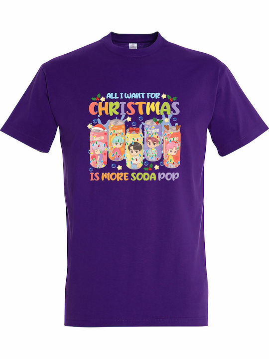 Детска тениска Dark Purple All I Want For Christmas Is More Soda Pop
