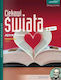 J.polski Lo 1 Ciekawi... Podr Zpr W.2012 Operon