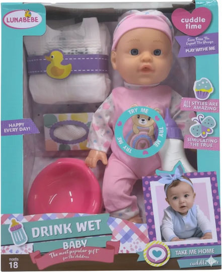 Martin Toys Σετ με Μωρό Κούκλα