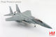 Hobby Master 1/72 F-15a USAF Celestial Eagle With ASM-135 ASAT Missile