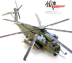 Panzerkampf 1:72 Ch-53e Super Stallion Usmc Vmx-1 Mcas Yuma Az Panzerkampf 1:72 Ch-53e Super Stallion Usmc Vmx-1 Mcas Yuma Az