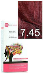 Red Water Laboratories 7.45 Ξανθό Κόκκινο Μαόνι