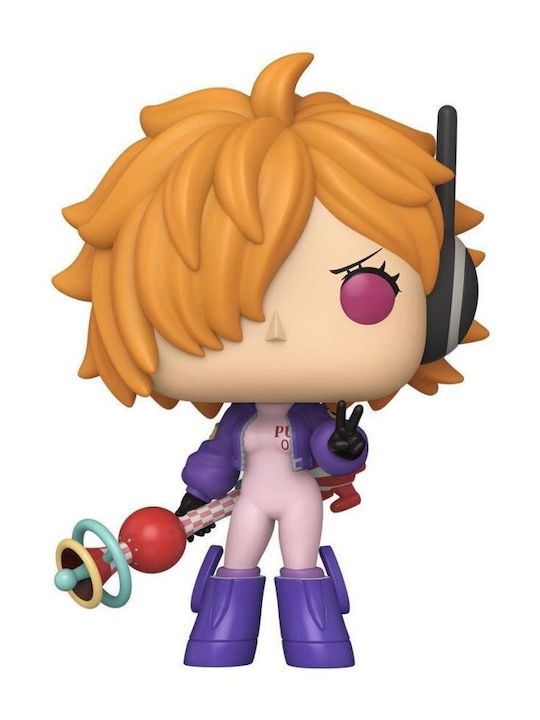 Funko Pop! Supersized 10