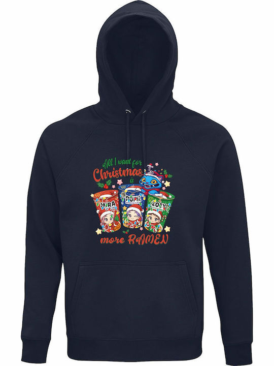 kirikoko Kids Sweatshirt with Hood French Navy ...