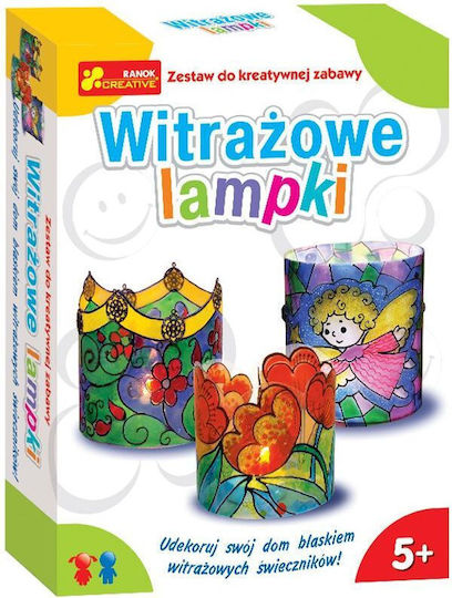 Ranok Creative Боядисване за Деца 5+ години+ Години