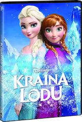 Frozen Dvd