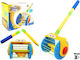 Pro Kids Baby Toy