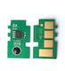 HP W1106XL 5K Chip για HP COM-HP-W1106XLCHIP
