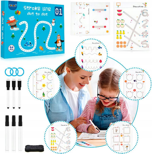 H&S Collection Άβακας για 3+ Ετών