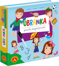 Alexander Toys Μαγνητικό Παιχνίδι Κατασκευών Alexander Toys Μαγνητικό Παιχνίδι Κατασκευών