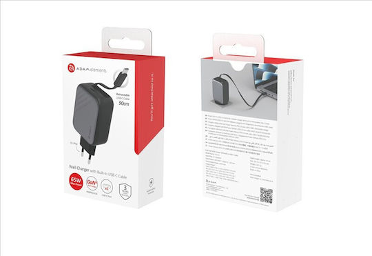 Adam Elements Зарядно с вграден кабел GaN USB-C 65W Сив (L65 EU)