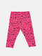 Детски Клин Дълъг Fuchsia